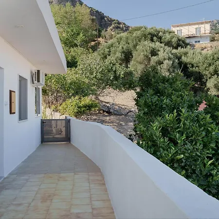 Apartament Libyan Horizon Kerames